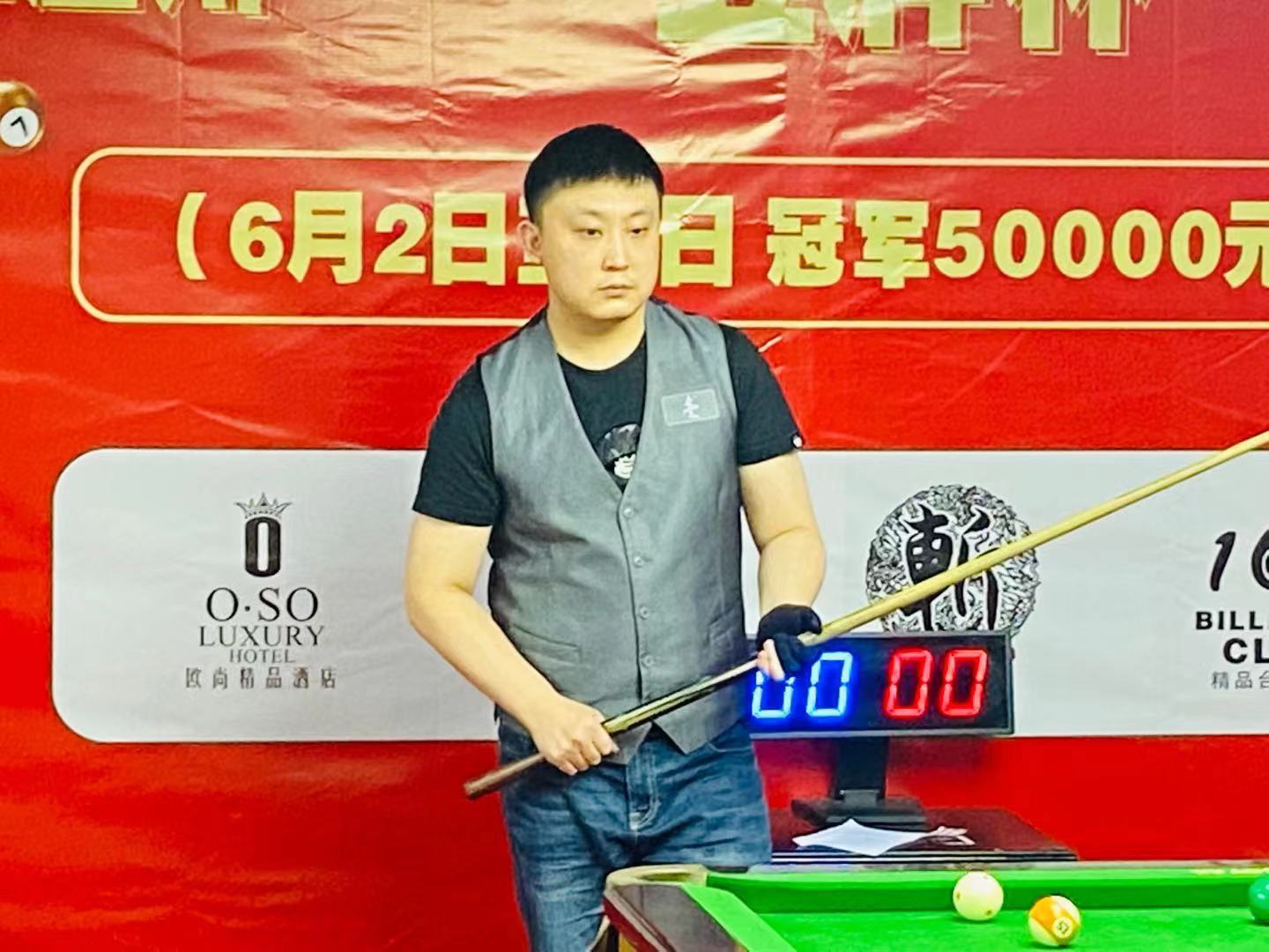 也在全球体 也在全球体