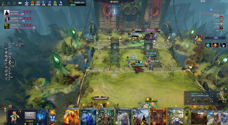 对不同对手 对不同对手