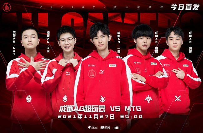 他的三分命 他的三分命