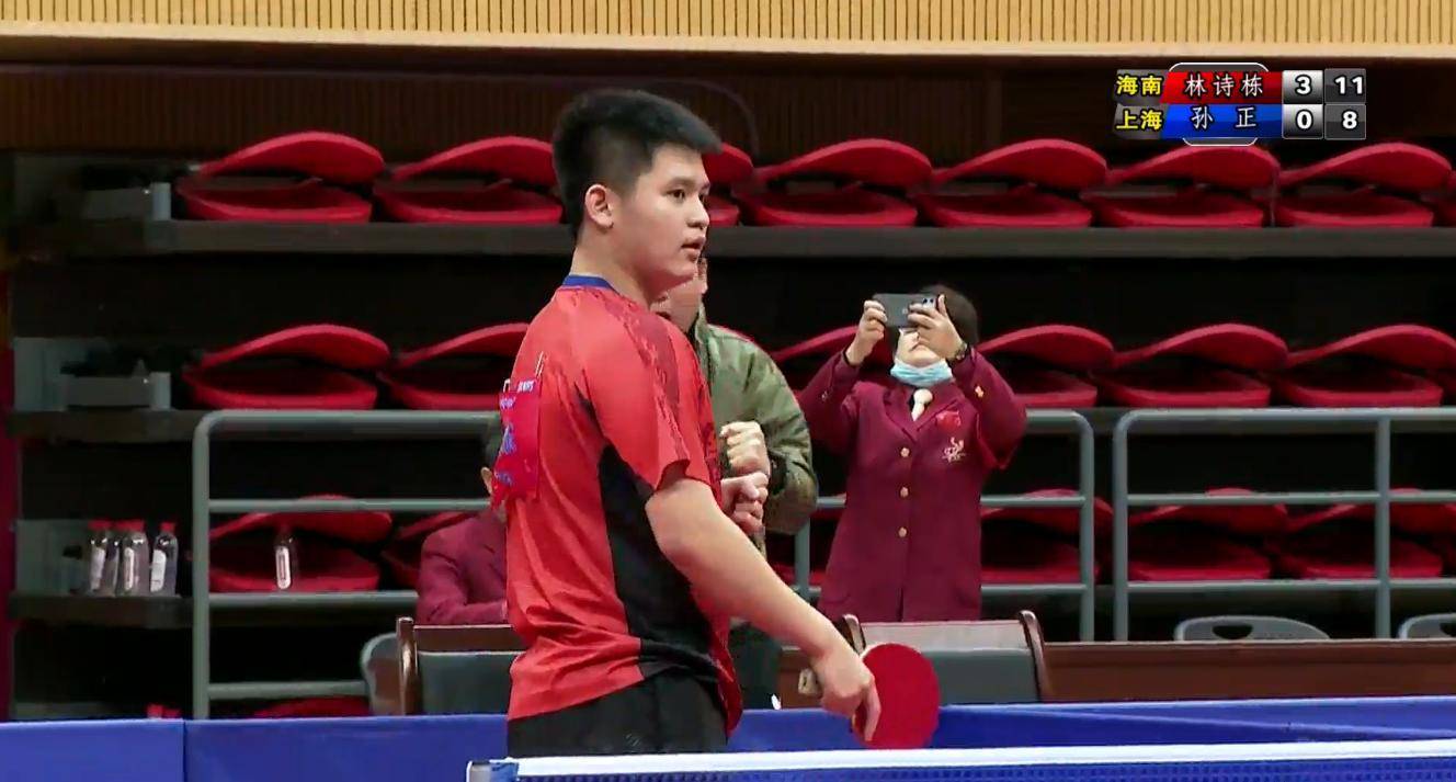 色的交接棒 色的交接棒