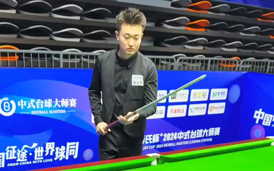 抵制无根据 抵制无根据