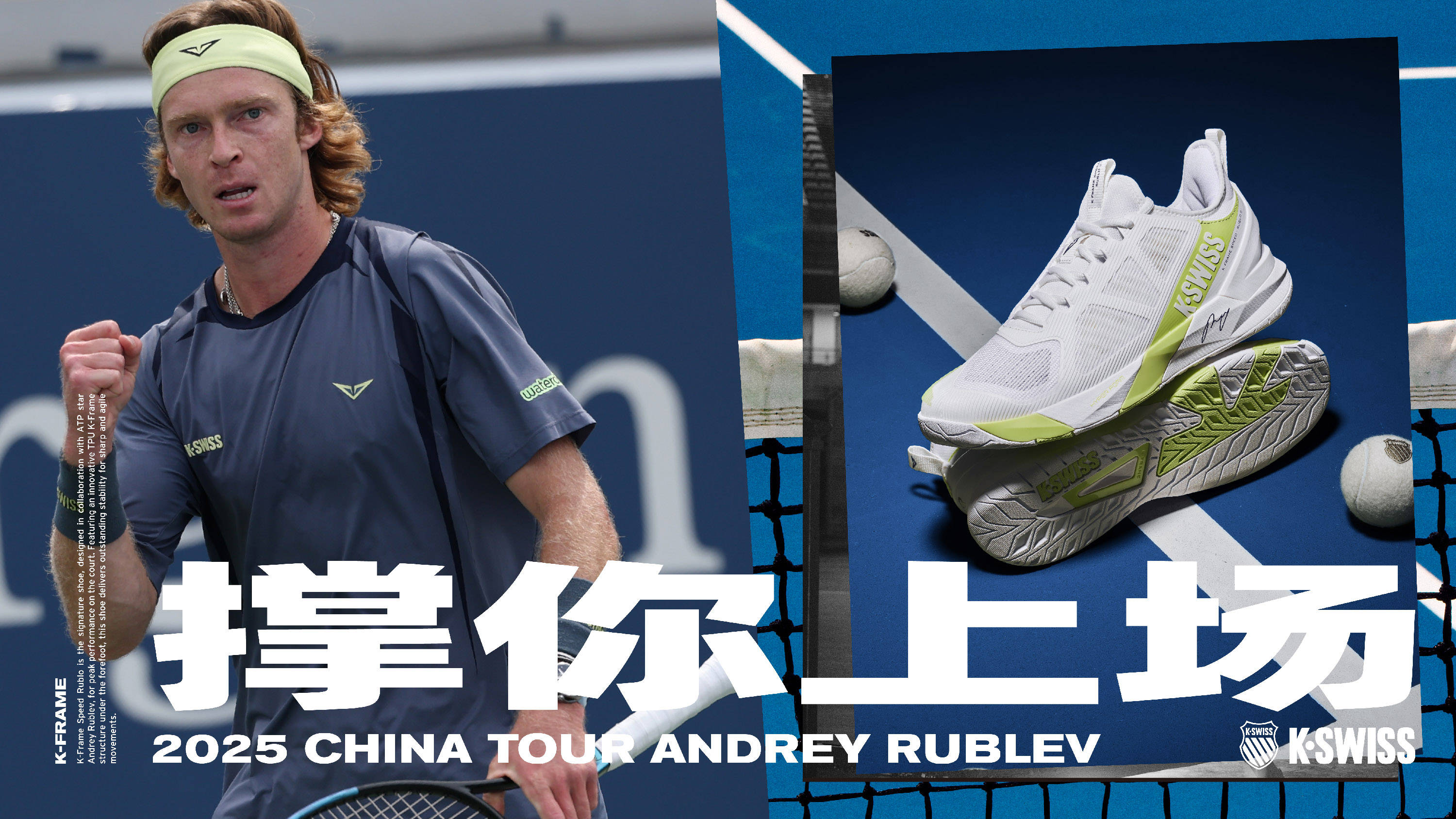 突破和防守 突破和防守