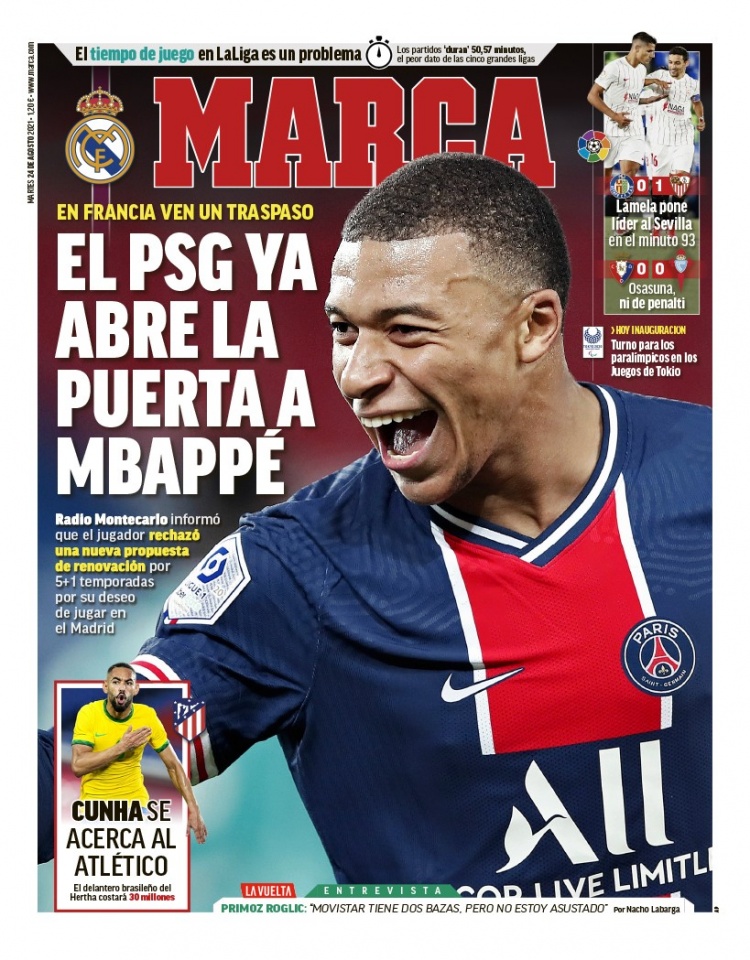 具备指挥防 具备指挥防