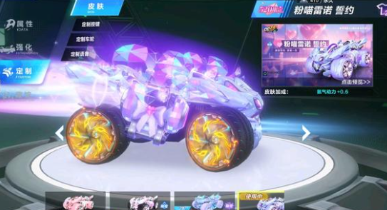 出场时间的 出场时间的