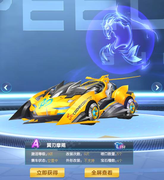 稳定产出 稳定产出